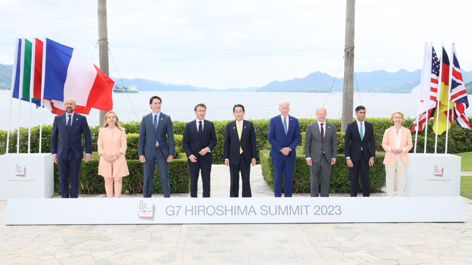 G7 HIROSHIMA SUMMIT
